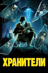 Poster 26