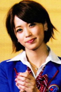 Profile of Rikako Sakata