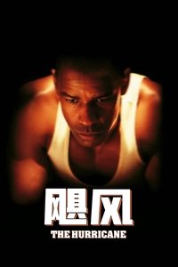 Poster 38
