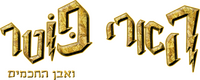 Logo 42