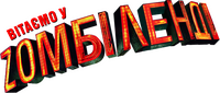 Logo 3