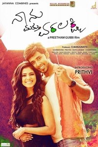 Poster for Naanu Mattu Varalakshmi