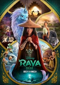 Poster 139