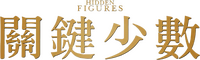Logo 14