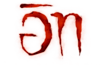 Logo 19
