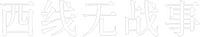 Logo 17