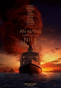 Poster 82