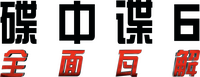 Logo 15