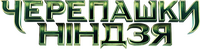Logo 10