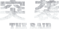 Logo 12
