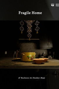 Poster for Fragile Home