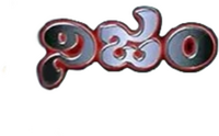Logo 0