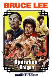 Poster 62