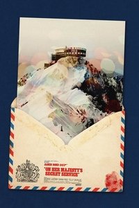 Poster 117