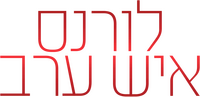 Logo 17