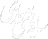 Logo 0