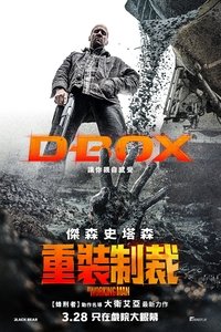Poster 41
