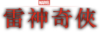 Logo 15