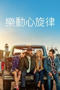 Poster 16