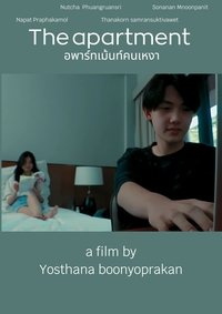 The apartment