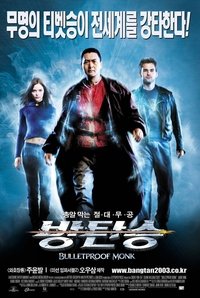 Poster 22