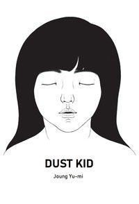 Dust Kid