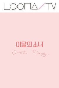 Season 40 – Orbit Ring