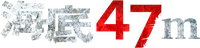 Logo 6