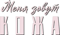 Logo 1