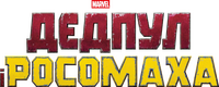 Logo 19