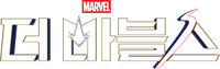 Logo 29