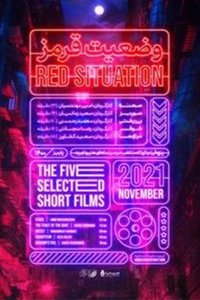 Poster for Red Situation