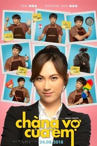 Poster 1