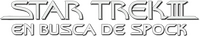 Logo 14