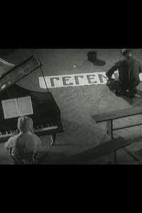 Poster for Hegemon