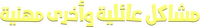 Logo 23