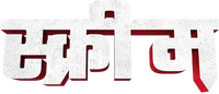 Logo 29