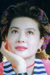 Profile of 李兰