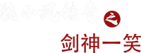 Logo 0