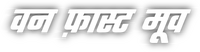 Logo 3