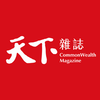 天下雜誌股份有限公司