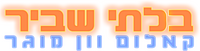 Logo 11