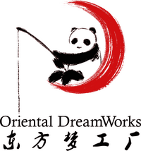 logo for Oriental DreamWorks