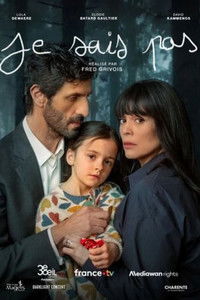 Poster for Je sais pas