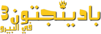 Logo 46