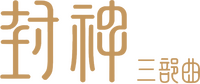 Logo 5