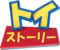 Logo 7