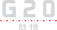 Logo 6