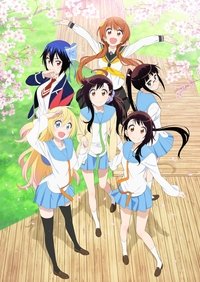 Poster for Season 2