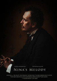 Poster for Nina's Melody